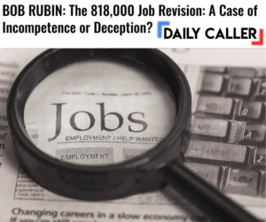 Job Revision